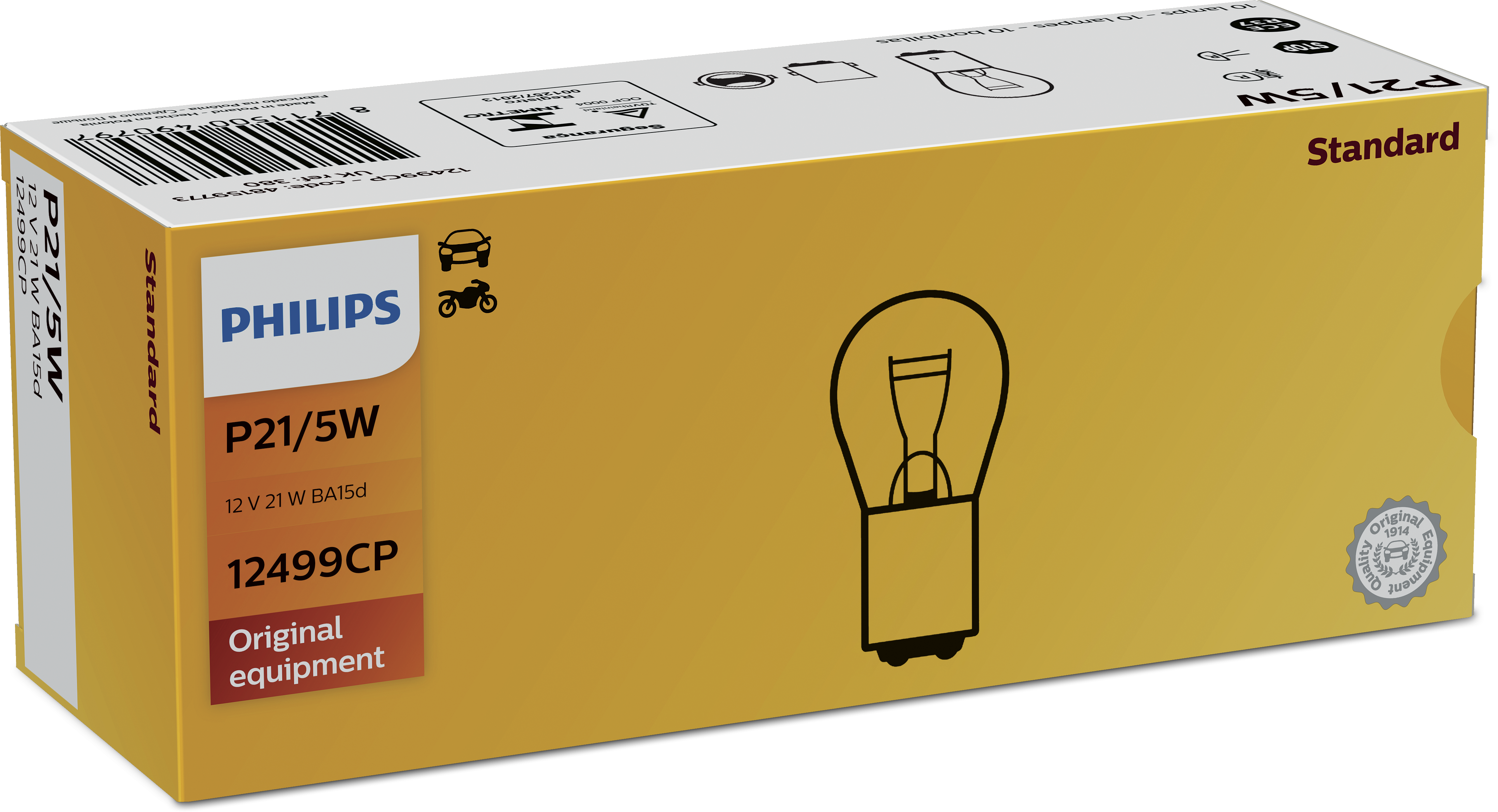 P21/5W Standard 12499CP