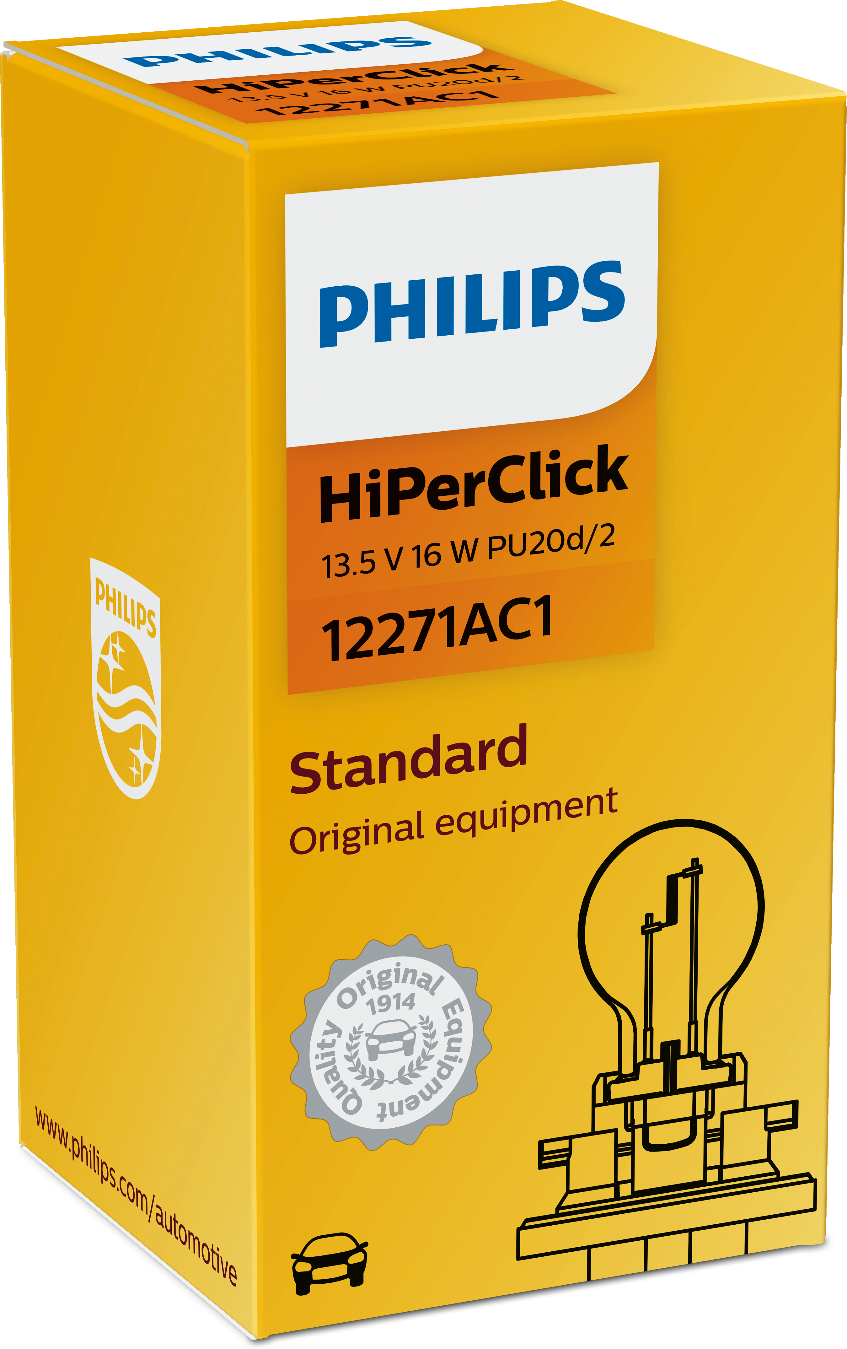 PCY16W Standard 12V 16W