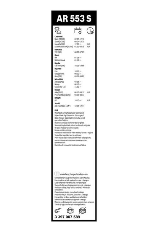 BOSCH 3 397 007 589 Wischblatt