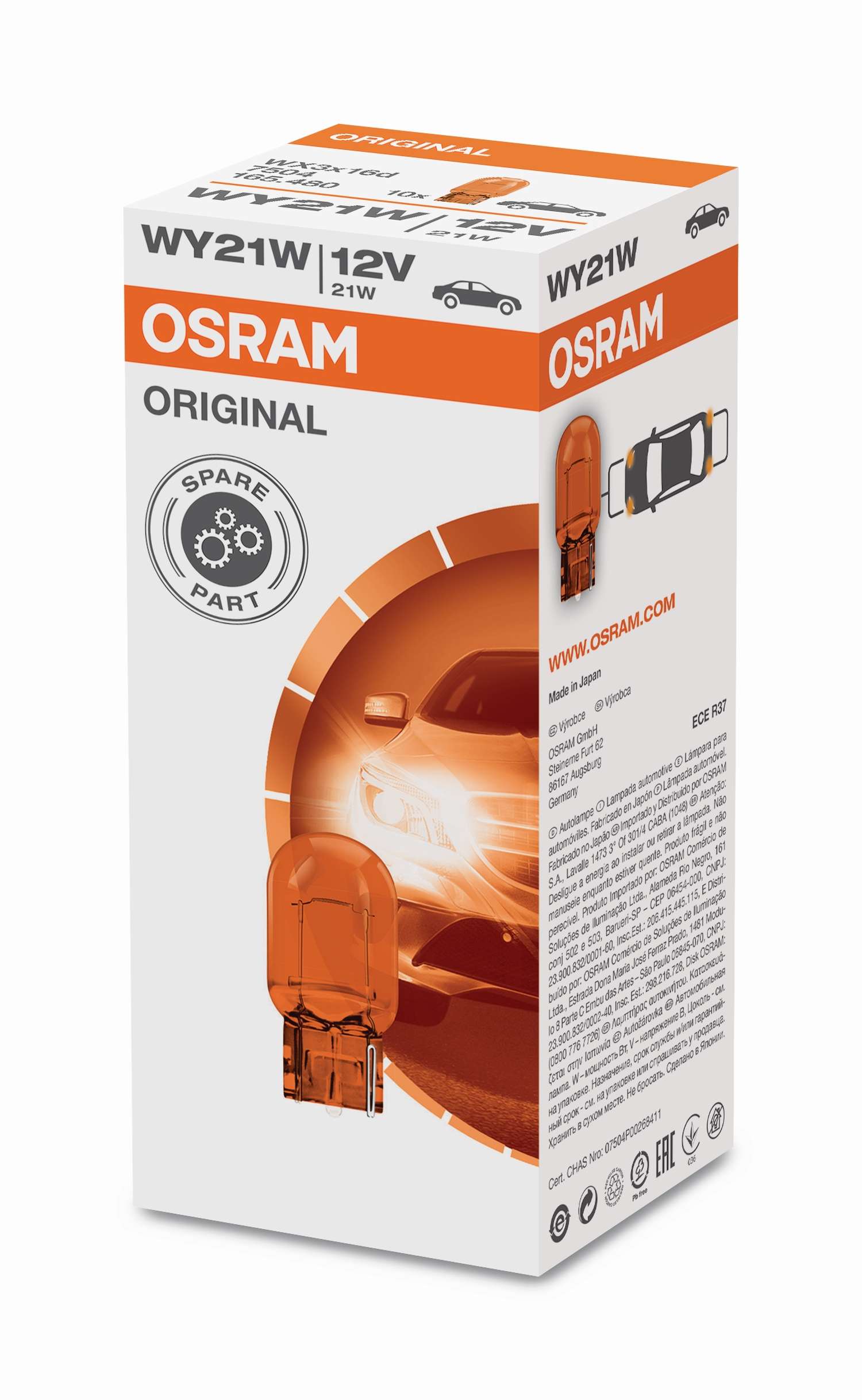 WY21W 12V 21W WX3x16d C1 (gelb) 1st. OSRAM