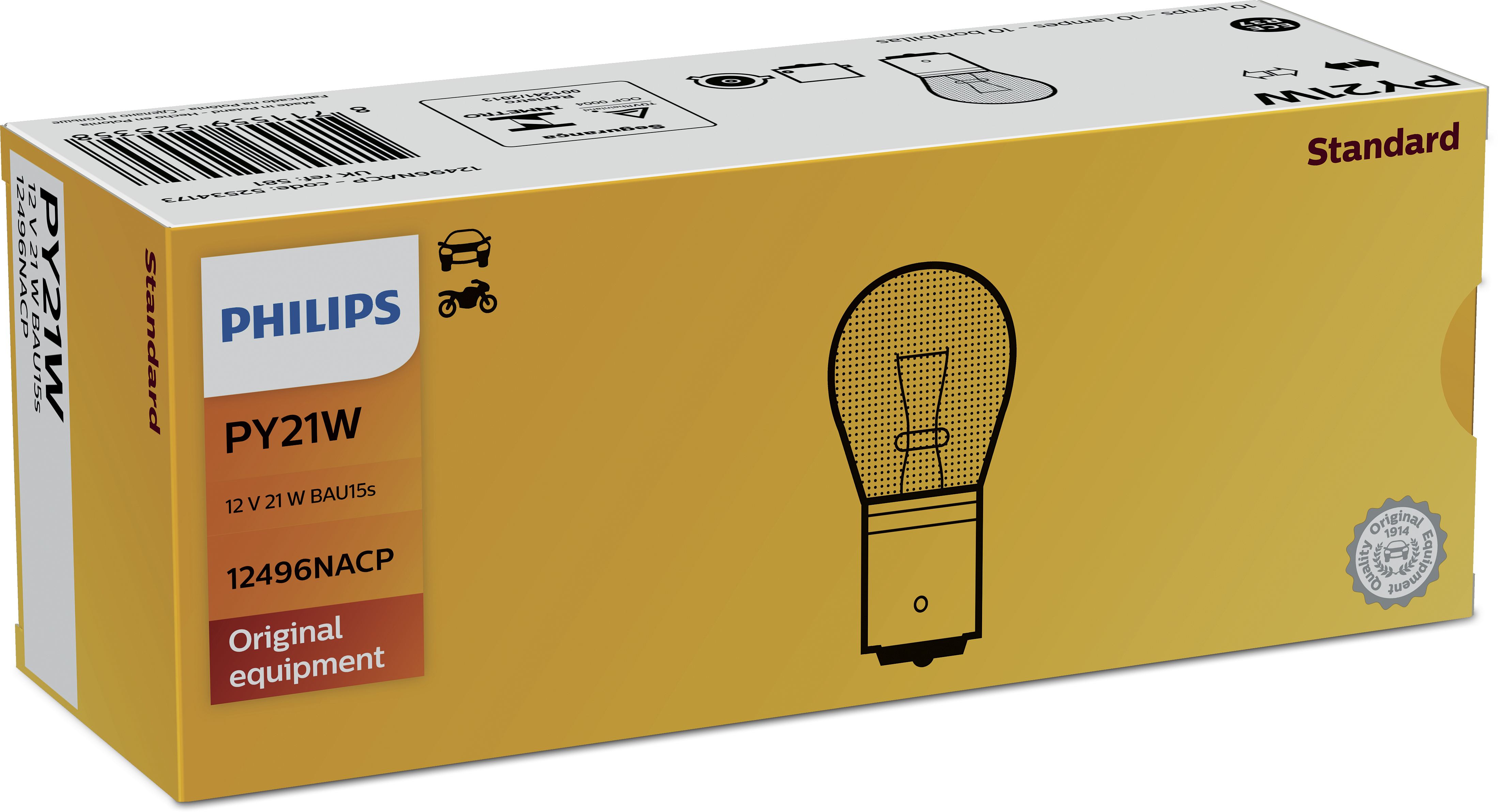 PY21W Standard 12496NACP