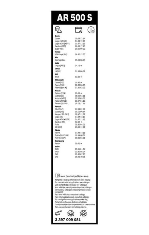 BOSCH 3 397 009 081 Wischblatt